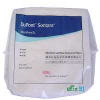 Dopont Sontara Micro PURE SL 0