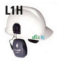 ที่ครอบหูแบบติดหมวกนิรภัย Sperian รุ่น Leightning L1H (NRR 23 dB) 