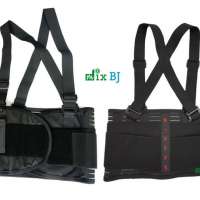 เข็มขัดพยุงหลัง K-Flex Back Support 0