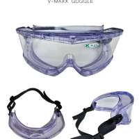 แว่นครอบตา V-MAXX Goggles 0