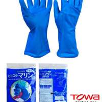 ถุงมือ PVC สีน้ำเงิน 774 0