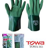 ถุงมือไนล่อน เคลือบไนไตร TOWA 565 0
